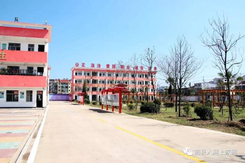 泗县艺术培训：让孩子在乐趣中成长