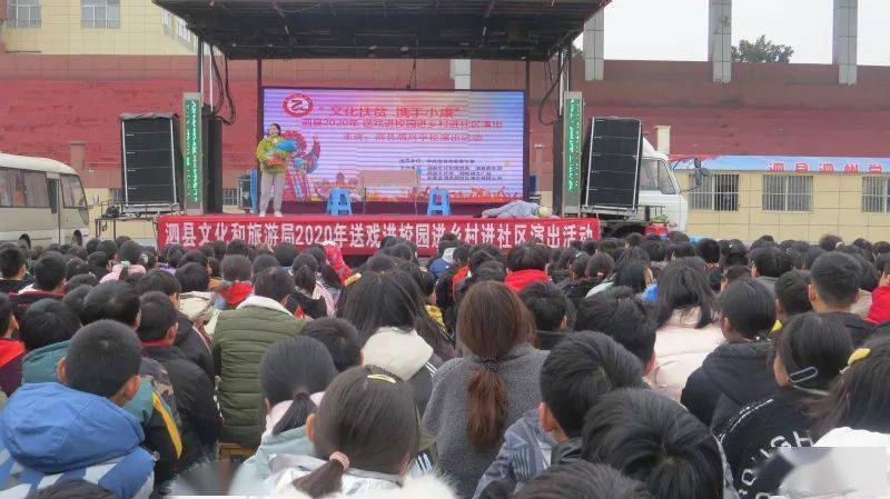 泗县少儿舞蹈培训：让孩子在快乐中成长